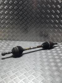 Cardan gauche (transmission)