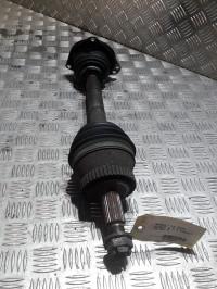 Cardan gauche (transmission)