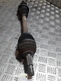 Cardan gauche (transmission)