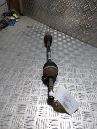 Cardan gauche (transmission)