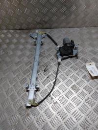 Leve vitre electrique avant gauche