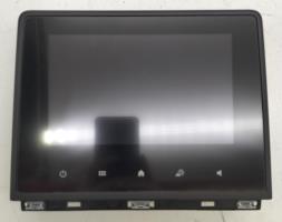 Ecran GPS