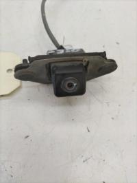 Camera de recul