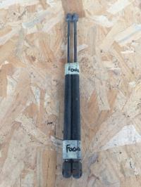 Verin de coffre