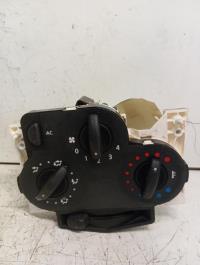 Commande chauffage