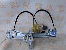 Leve vitre electrique arriere droit
