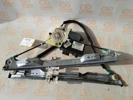 Leve vitre electrique avant gauche