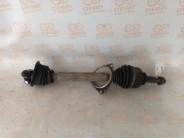 Cardan gauche (transmission)