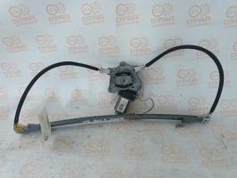 Leve vitre electrique avant gauche