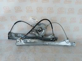 Leve vitre electrique avant droit