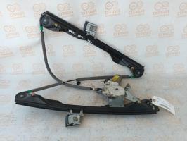 Leve vitre electrique avant droit