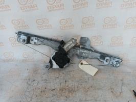 Leve vitre electrique avant gauche