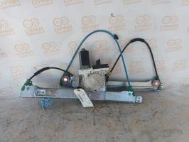 Leve vitre electrique avant gauche