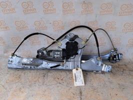 Leve vitre electrique avant gauche