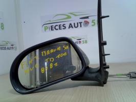 Retroviseur gauche