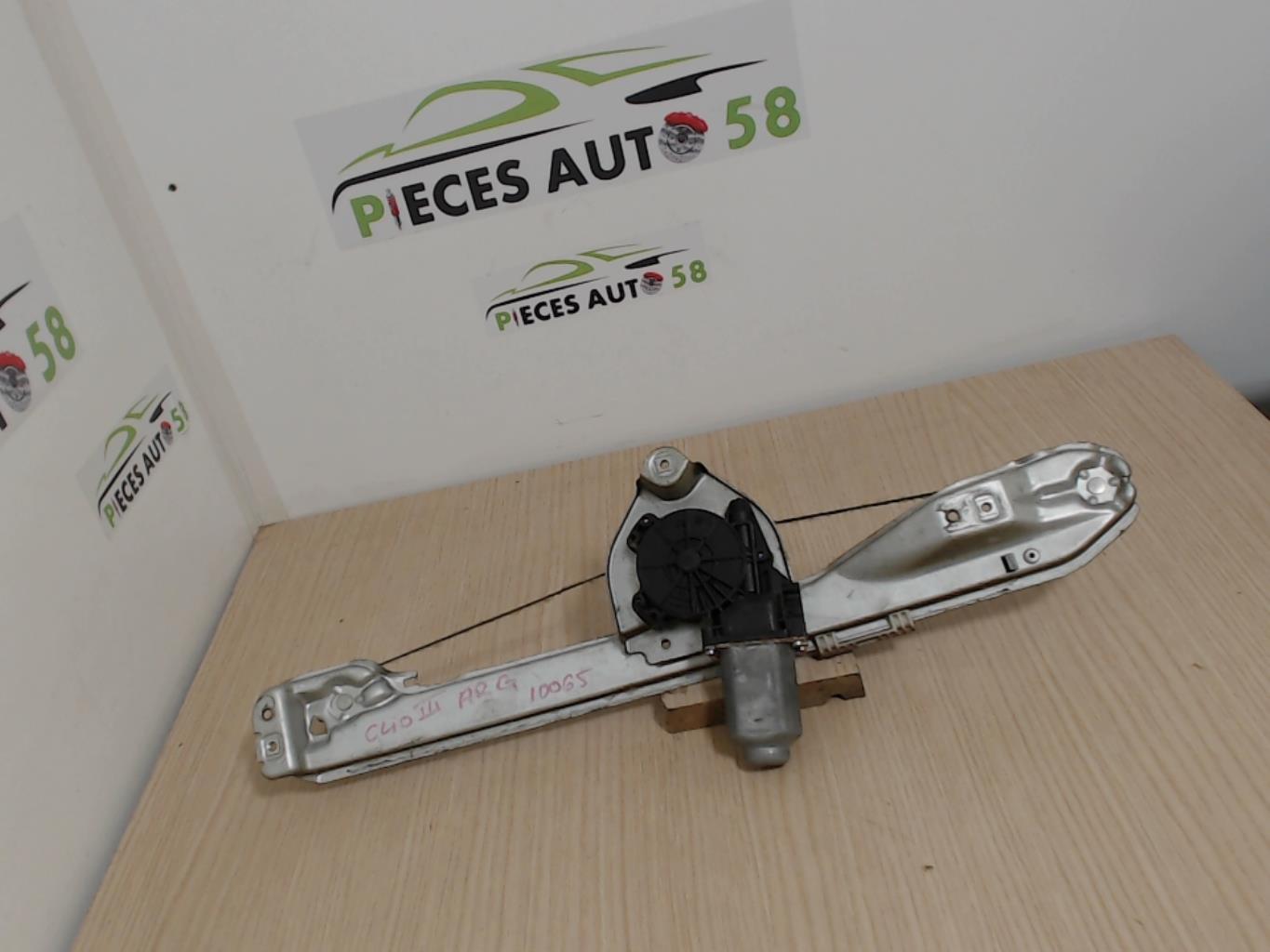 Leve vitre electrique arriere gauche