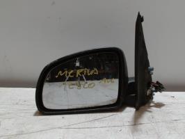 Retroviseur gauche