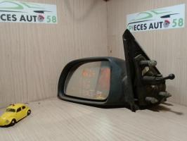 Retroviseur gauche