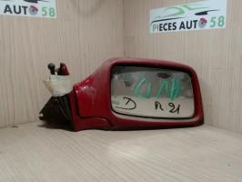 Retroviseur droit