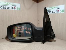 Retroviseur gauche