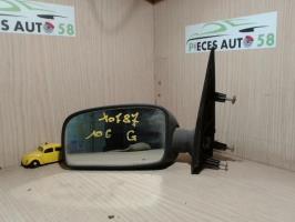Retroviseur gauche