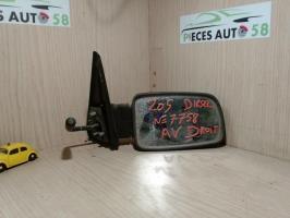 Retroviseur droit