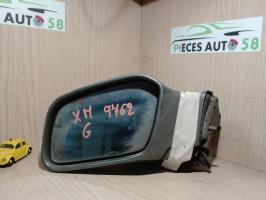 Retroviseur gauche