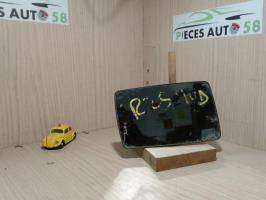 Glace retroviseur droit