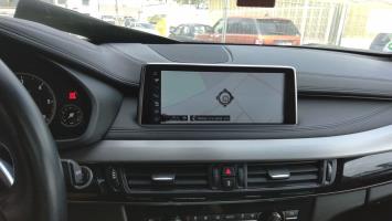 Ecran GPS