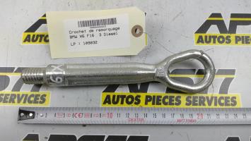 Photo pièce auto