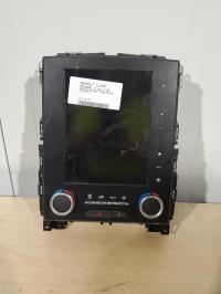 Ecran GPS