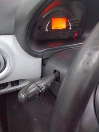 Com (Bloc Contacteur Tournant+Commodo Essuie Glace+Commodo Phare)