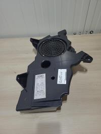 Amplificateur audio