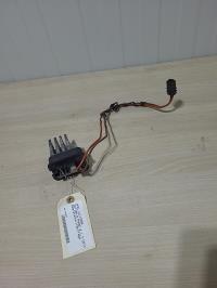 Resistance chauffage
