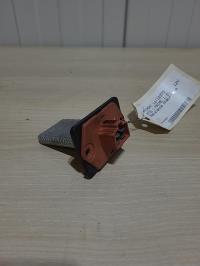Resistance chauffage