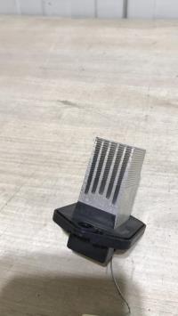 Resistance chauffage