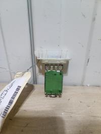 Resistance chauffage