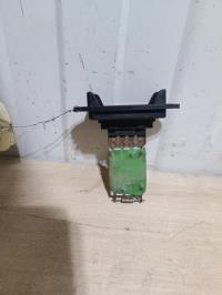 Resistance chauffage