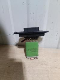 Resistance chauffage