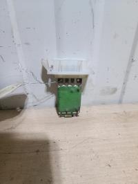 Resistance chauffage