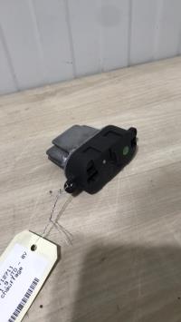 Resistance chauffage