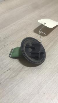 Resistance chauffage