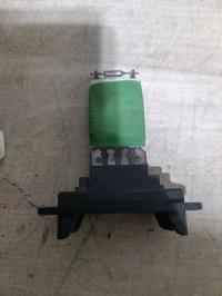 Resistance chauffage