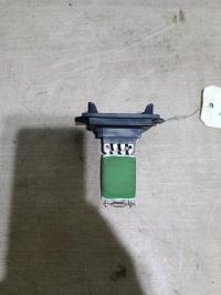 Resistance chauffage