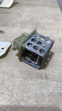 Resistance chauffage