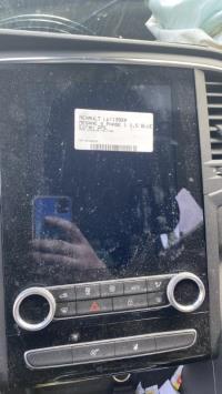 Ecran GPS