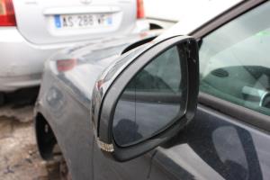 Retroviseur gauche