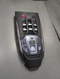 Consolle centrale (interno in plastica)