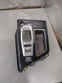 Consolle centrale (interno in plastica)