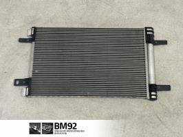 Radiateur clim